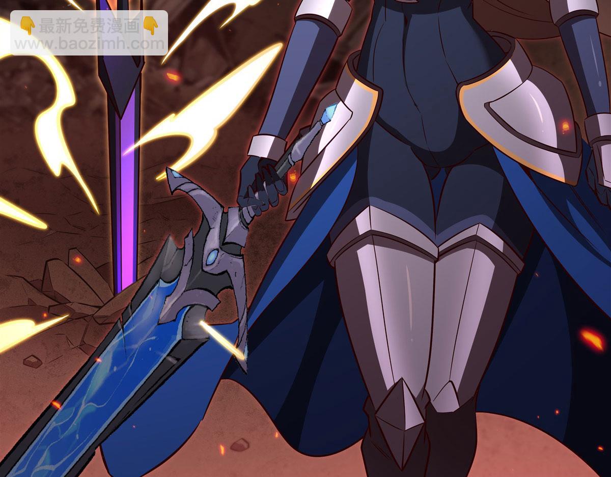 血姬與騎士 - 第364話 吞噬(1/3) - 5