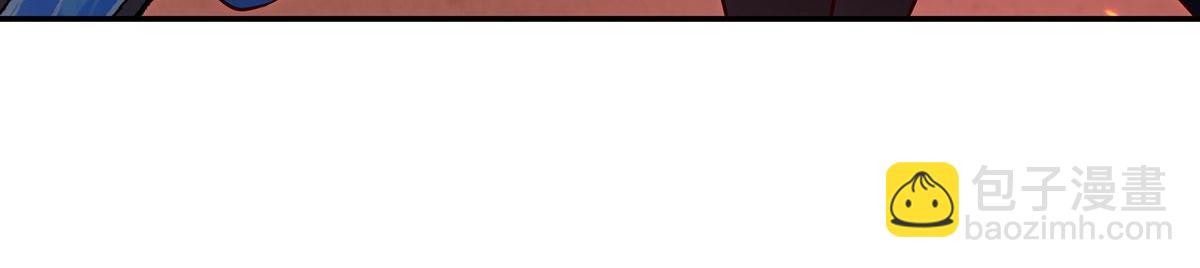 血姬與騎士 - 第364話 吞噬(1/3) - 6