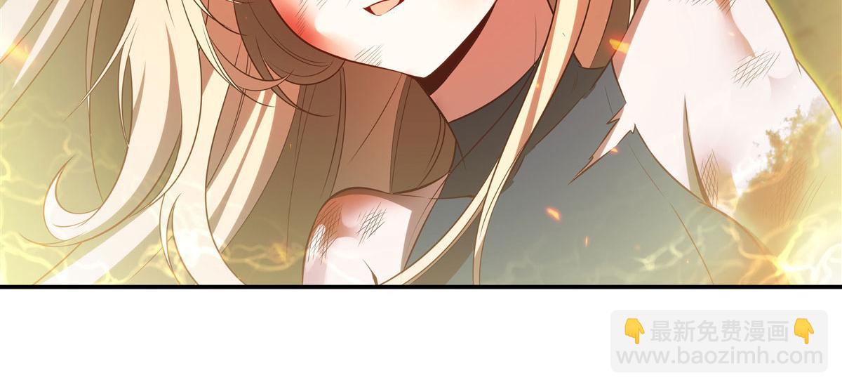 血姬與騎士 - 第364話 吞噬(1/3) - 5