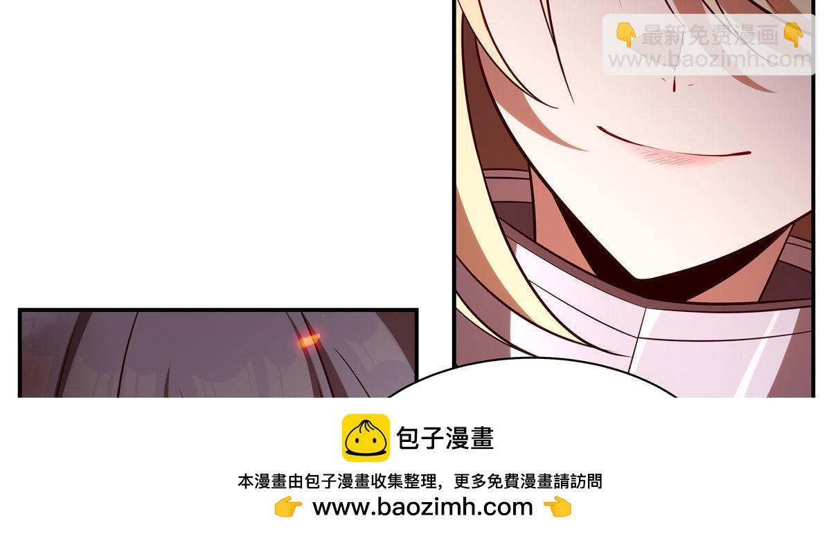 血姬與騎士 - 第364話 吞噬(1/3) - 2