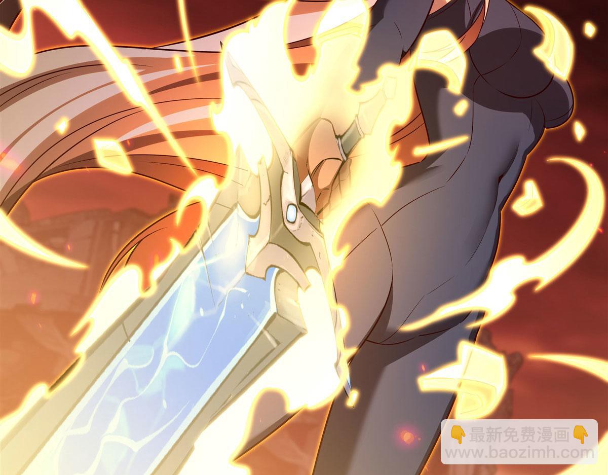 血姬與騎士 - 第364話 吞噬(2/3) - 1