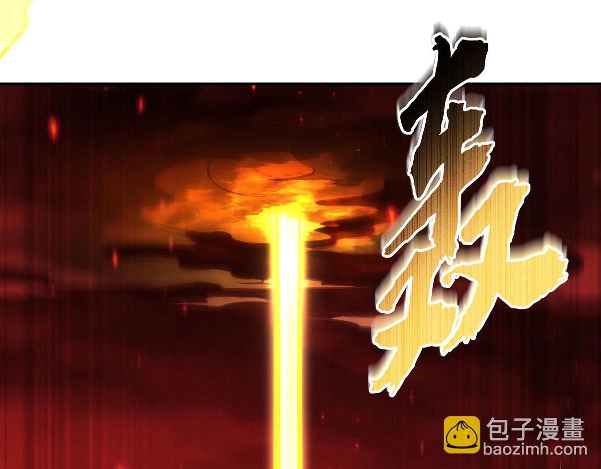 血姬與騎士 - 第364話 吞噬(2/3) - 3