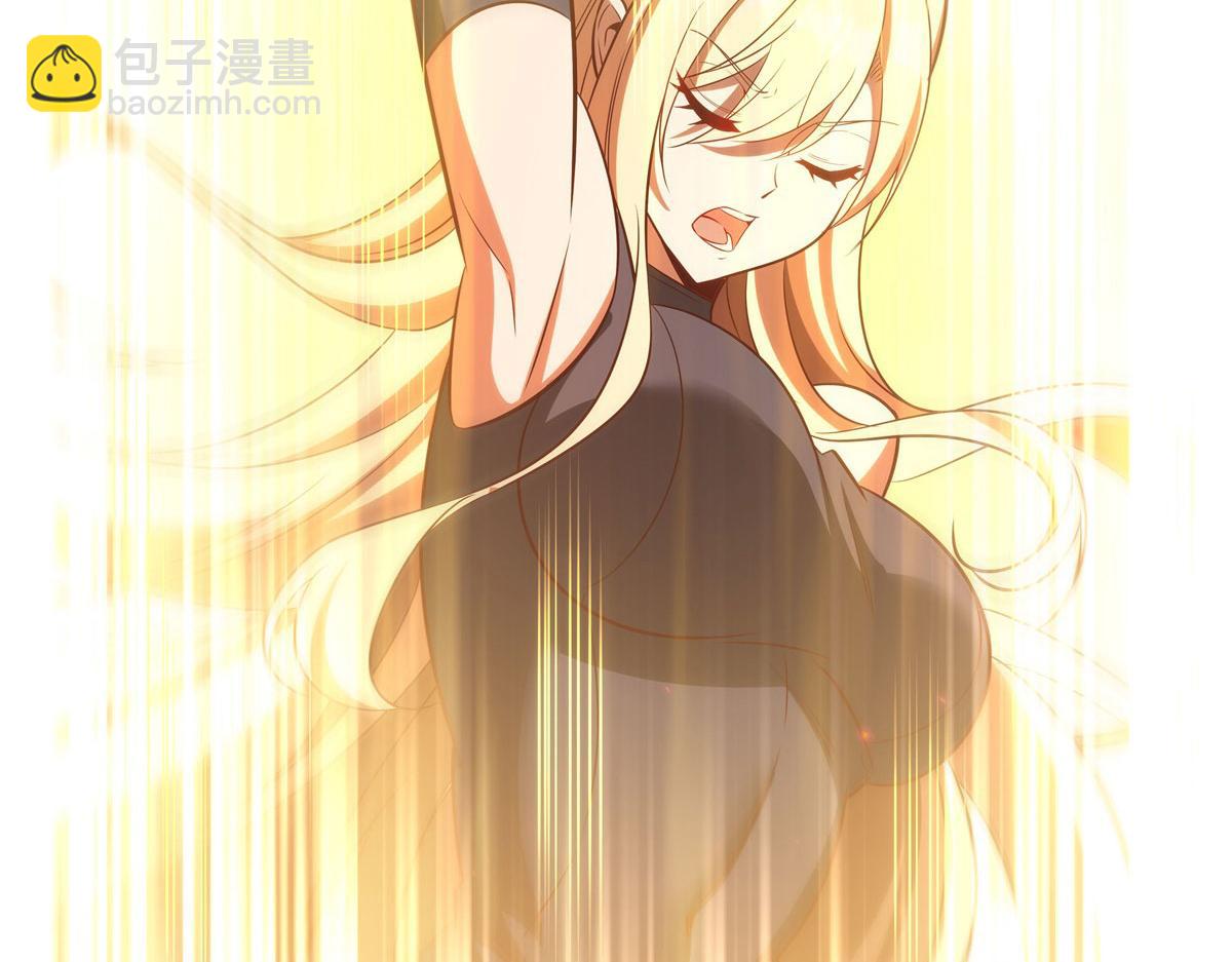 血姬與騎士 - 第364話 吞噬(2/3) - 7