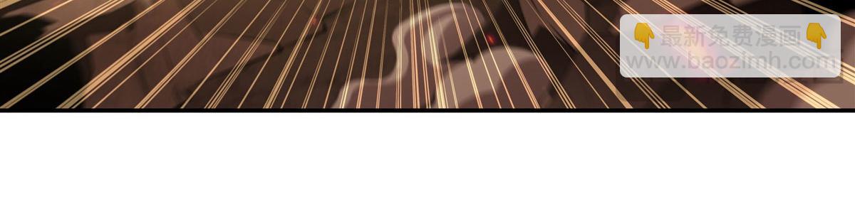 血姬與騎士 - 第364話 吞噬(2/3) - 4