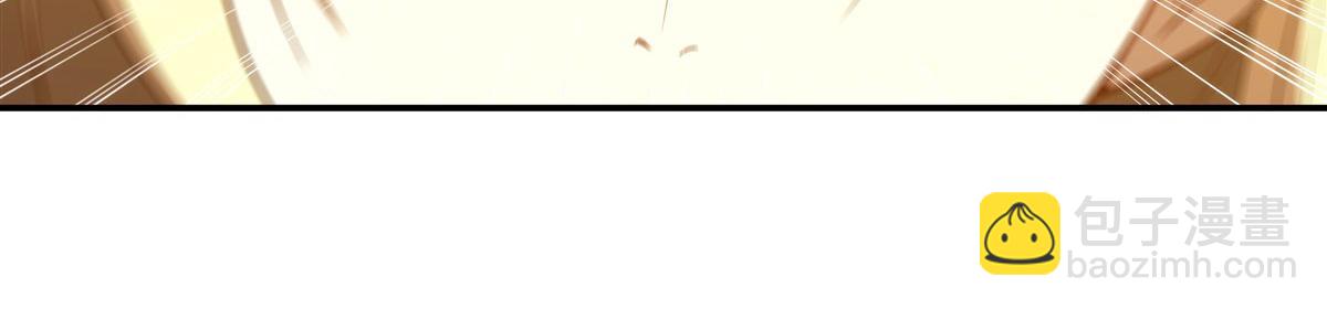 血姬與騎士 - 第364話 吞噬(2/3) - 6