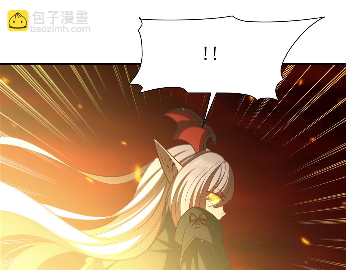 血姬與騎士 - 第364話 吞噬(2/3) - 7