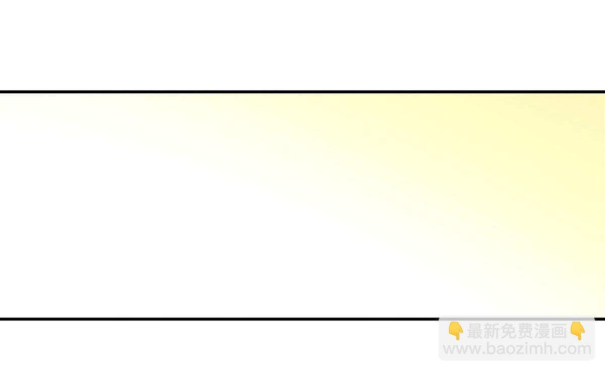 血姬與騎士 - 第364話 吞噬(2/3) - 2