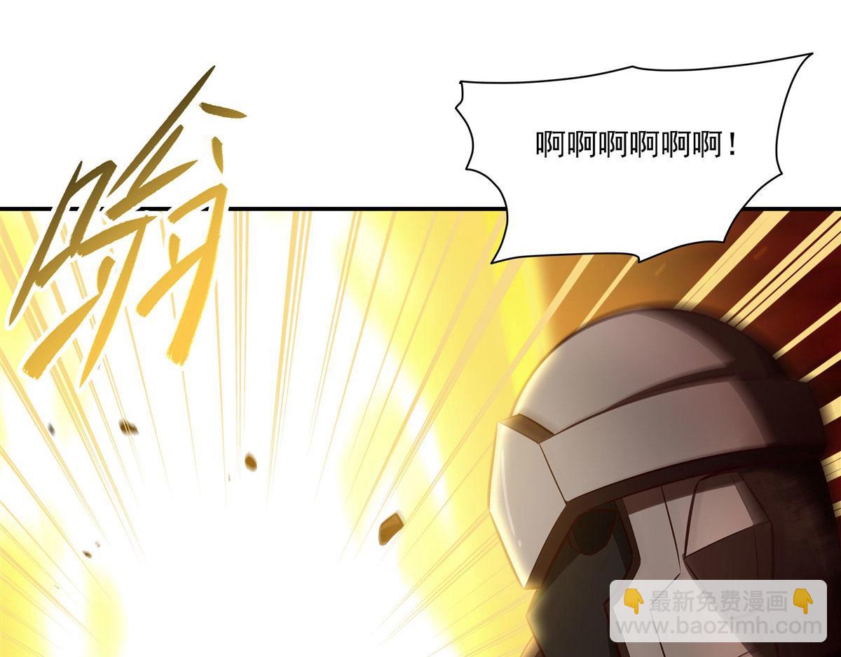 血姬與騎士 - 第364話 吞噬(2/3) - 3