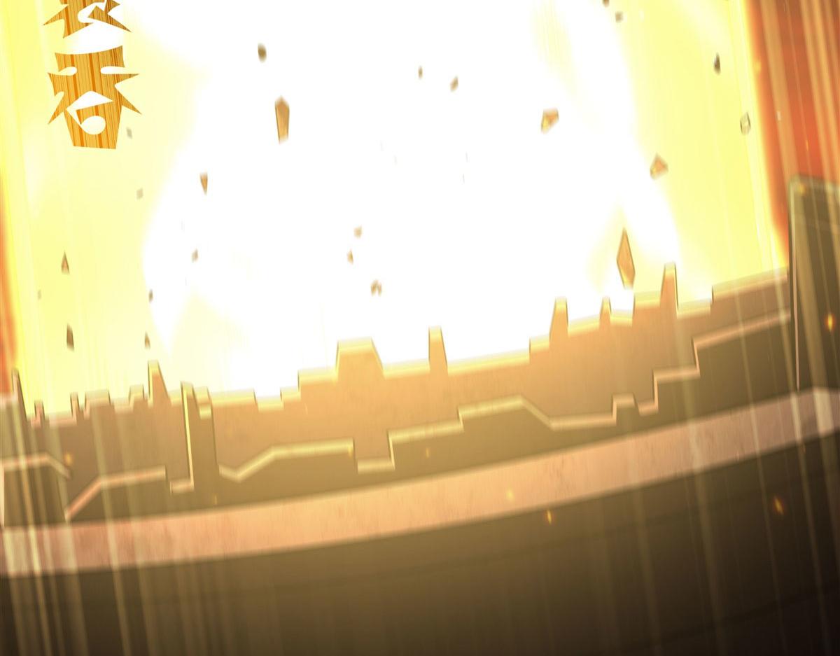 血姬與騎士 - 第364話 吞噬(2/3) - 7