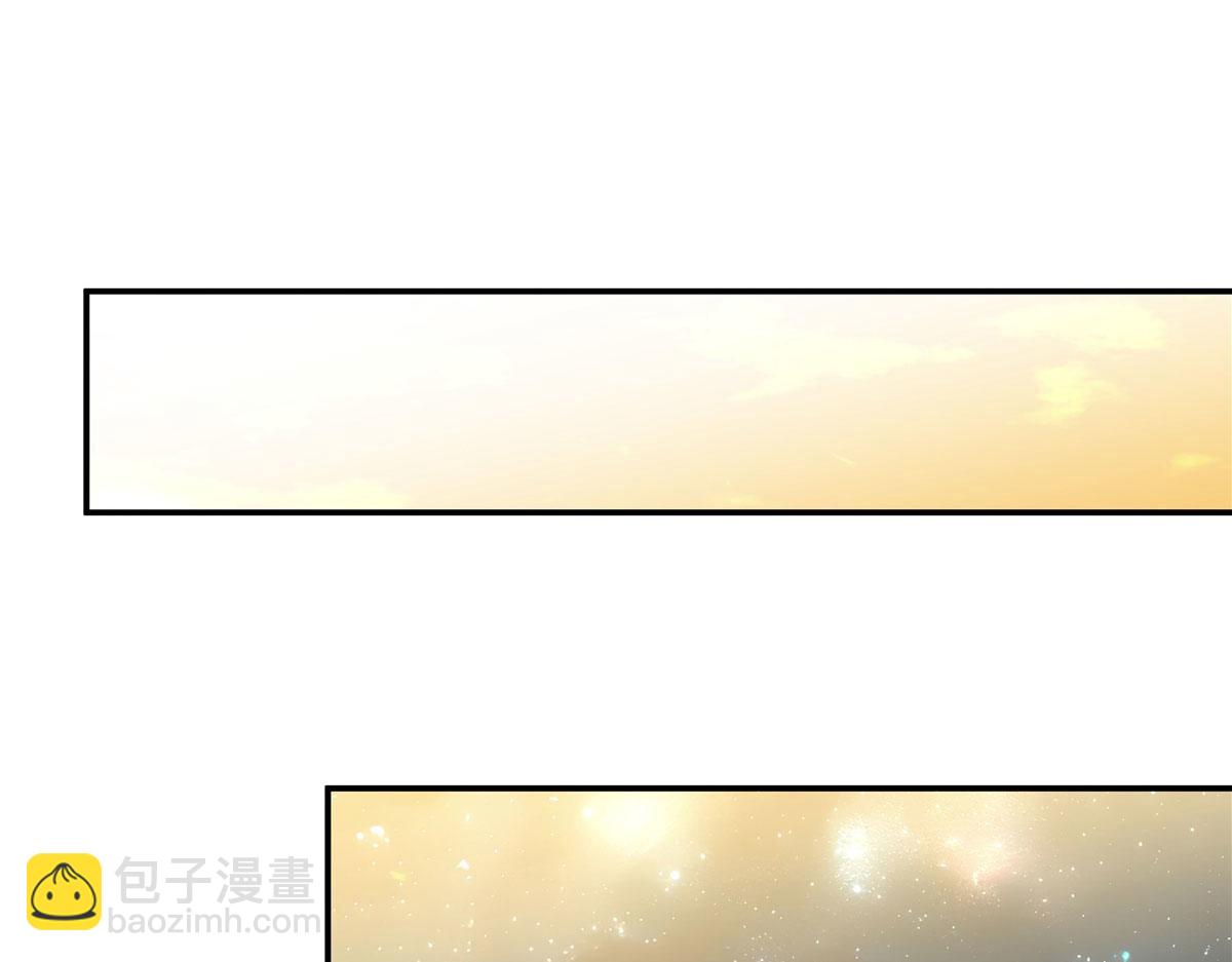 血姬與騎士 - 第364話 吞噬(2/3) - 1