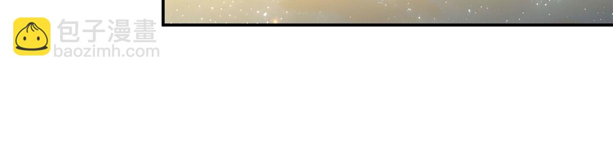 血姬與騎士 - 第364話 吞噬(2/3) - 2