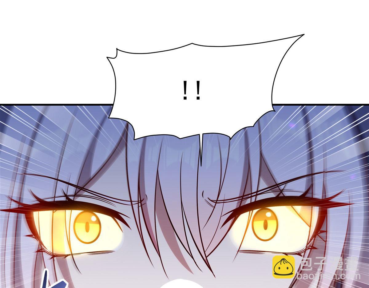 血姬與騎士 - 第364話 吞噬(2/3) - 3