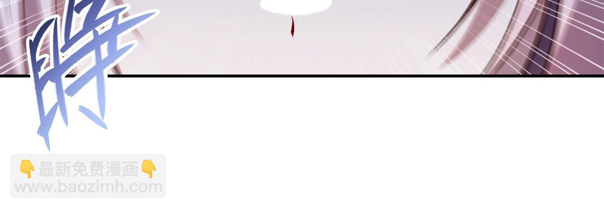 血姬與騎士 - 第364話 吞噬(2/3) - 4