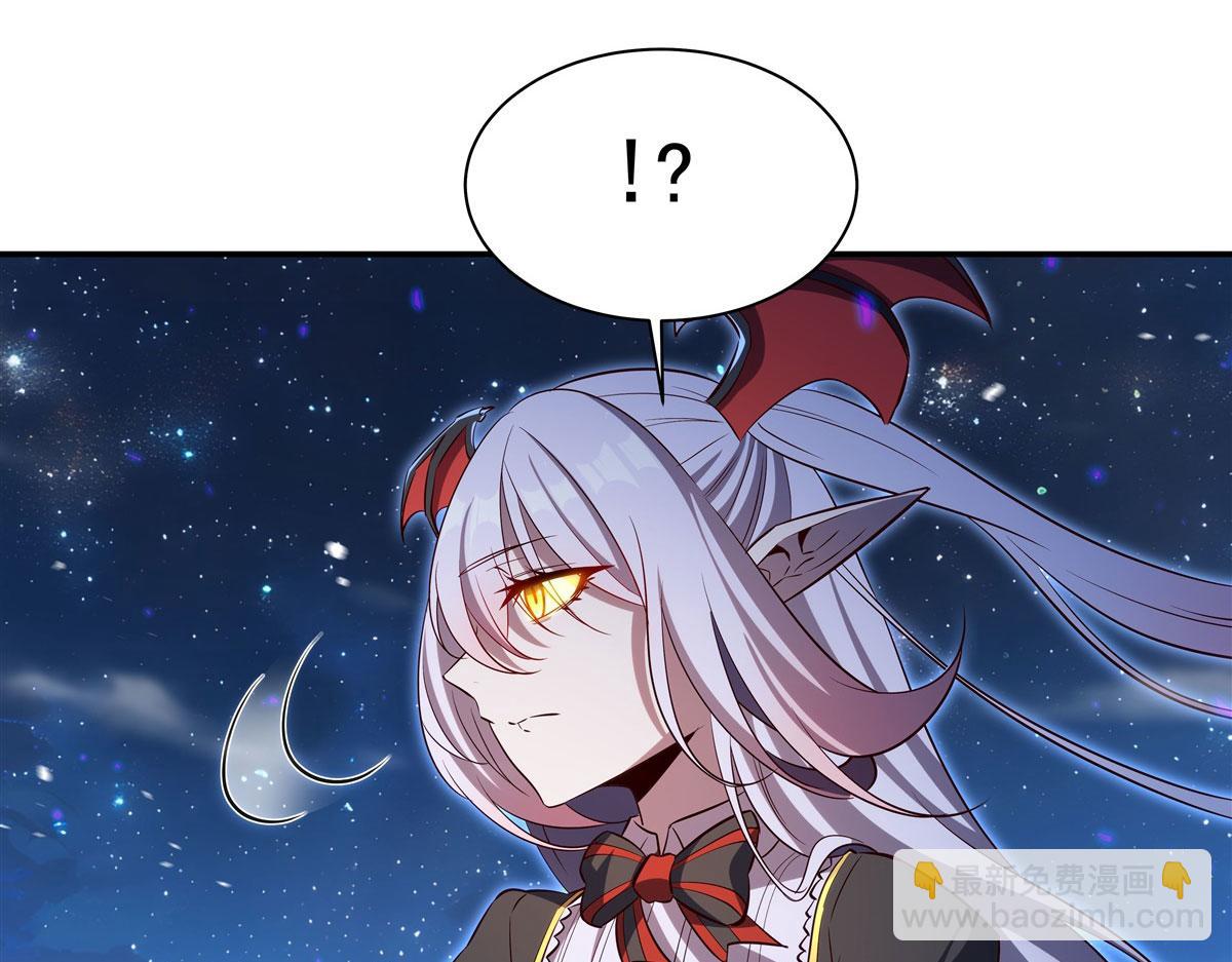 血姬與騎士 - 第364話 吞噬(2/3) - 5