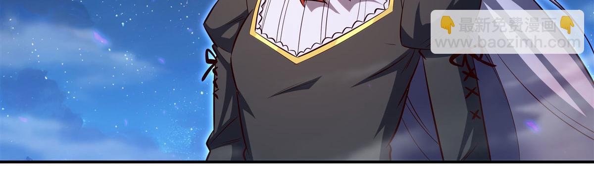 血姬與騎士 - 第364話 吞噬(2/3) - 6