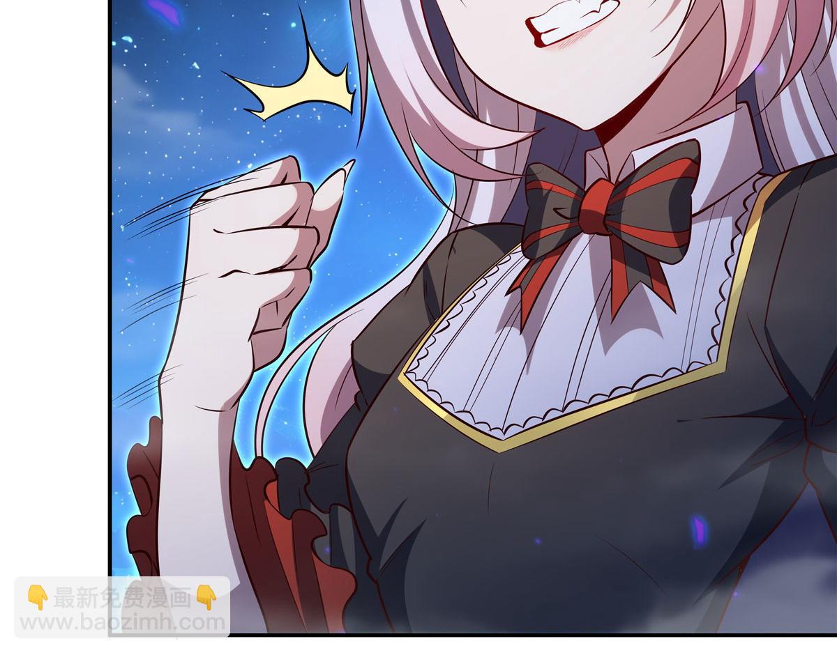 血姬與騎士 - 第364話 吞噬(2/3) - 2