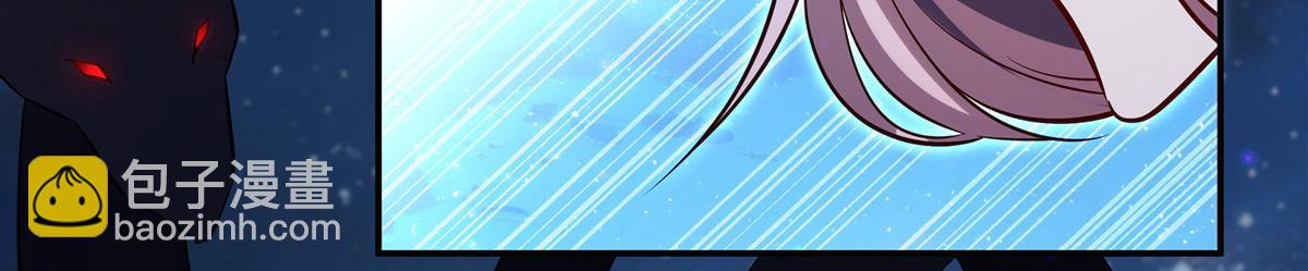 血姬與騎士 - 第364話 吞噬(2/3) - 6