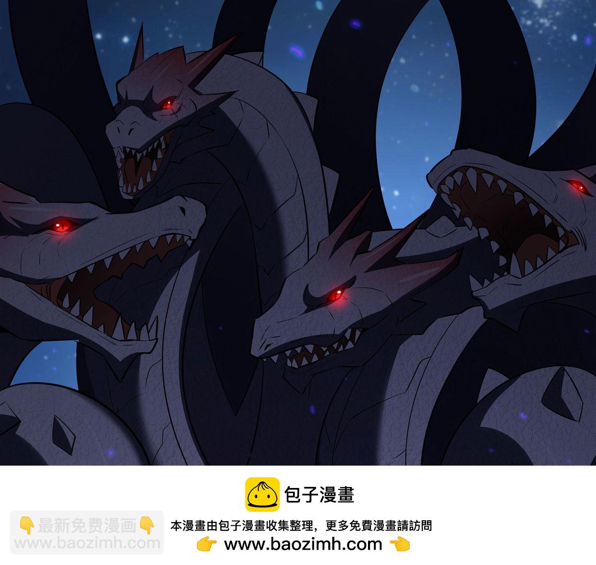 血姬與騎士 - 第364話 吞噬(2/3) - 7