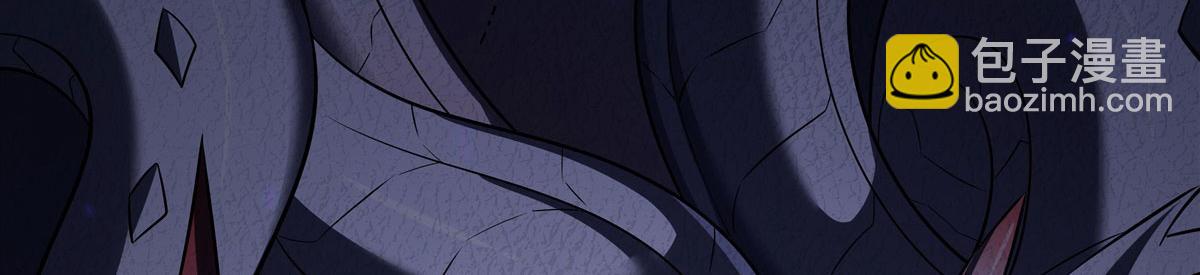 血姬與騎士 - 第364話 吞噬(2/3) - 8