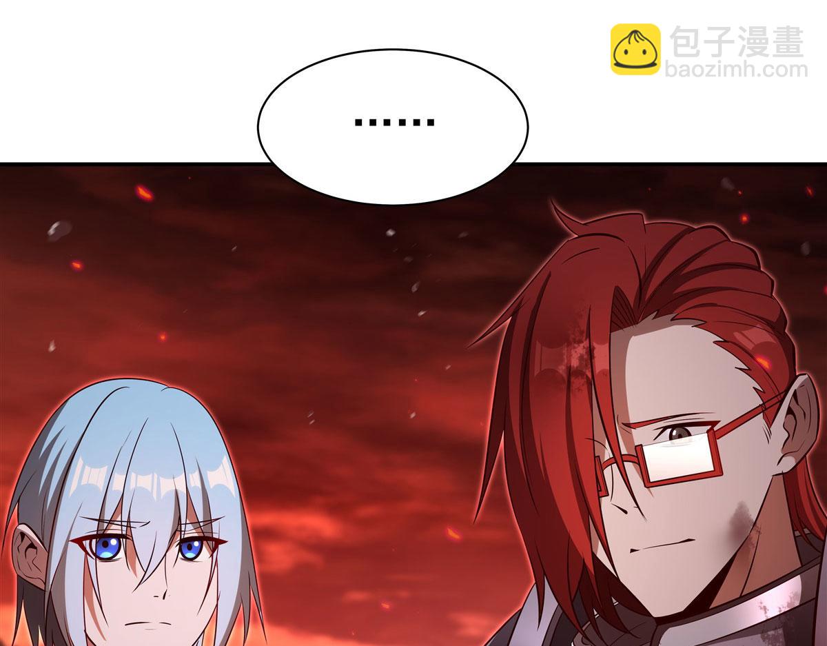 血姬與騎士 - 第366話 死亡(3/3) - 3