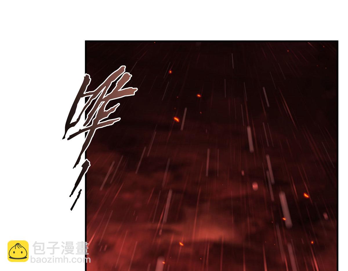 血姬與騎士 - 第366話 死亡(3/3) - 2