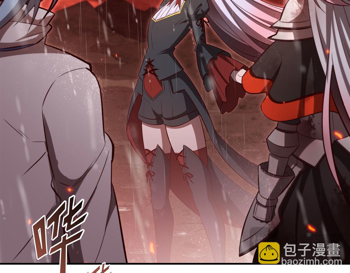 血姬與騎士 - 第366話 死亡(3/3) - 2