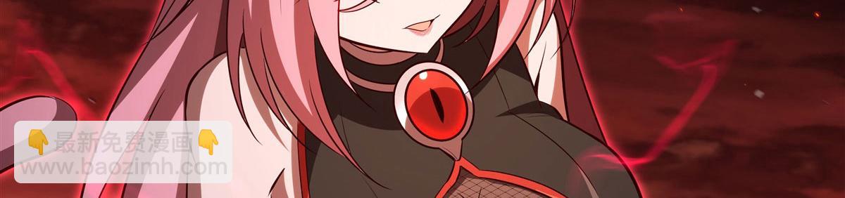 血姬與騎士 - 第366話 死亡(1/3) - 6