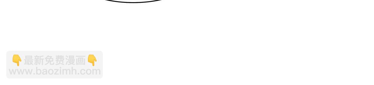 血姬與騎士 - 第366話 死亡(1/3) - 8