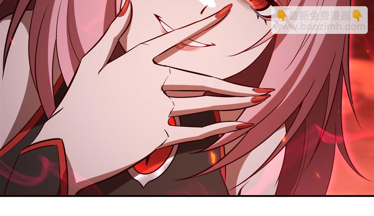 血姬與騎士 - 第366話 死亡(1/3) - 6