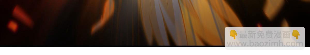 血姬與騎士 - 第366話 死亡(1/3) - 5