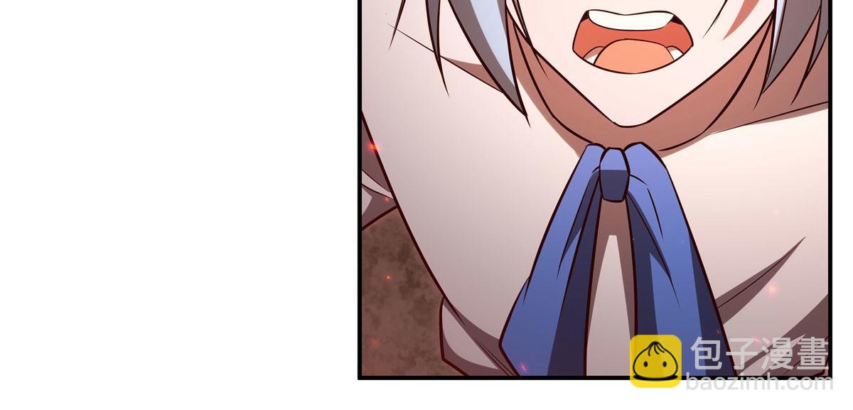 血姬與騎士 - 第366話 死亡(1/3) - 7