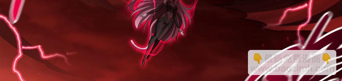 血姬與騎士 - 第366話 死亡(2/3) - 5