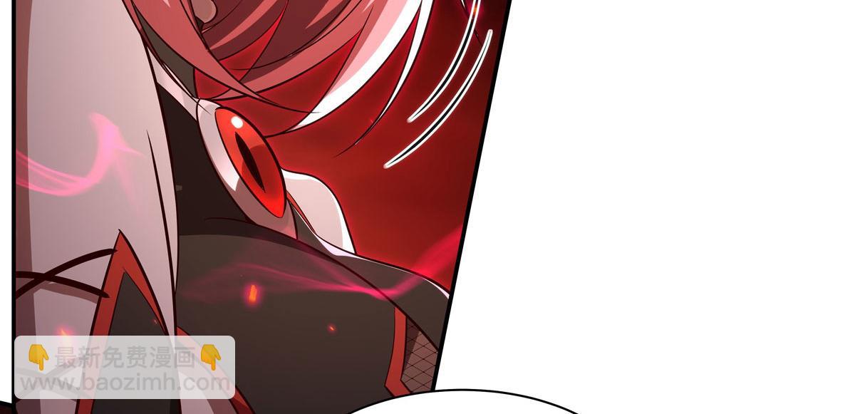 血姬與騎士 - 第366話 死亡(2/3) - 1