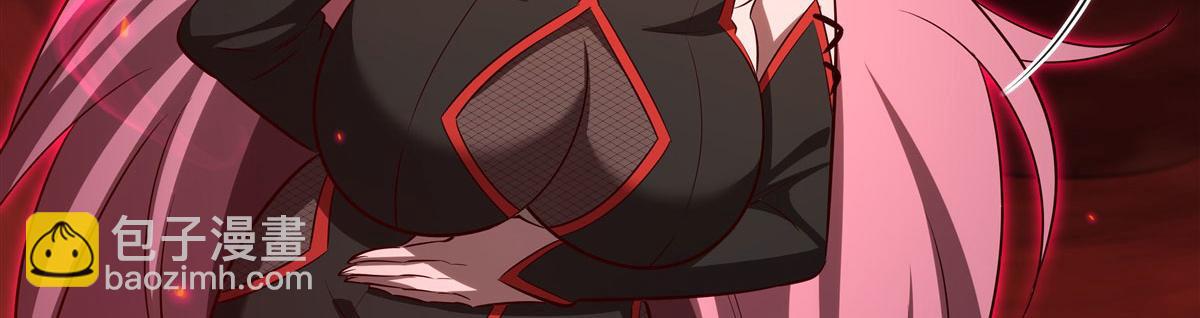 血姬與騎士 - 第366話 死亡(2/3) - 3