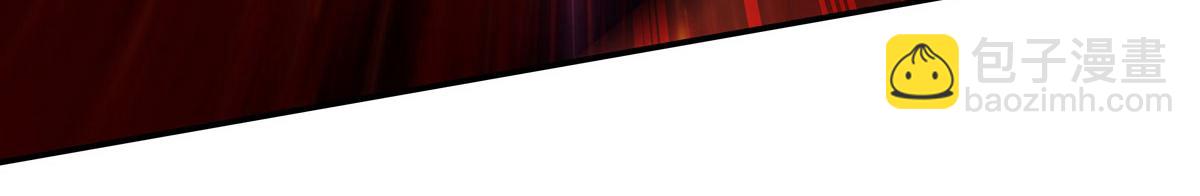 血姬與騎士 - 第366話 死亡(2/3) - 8