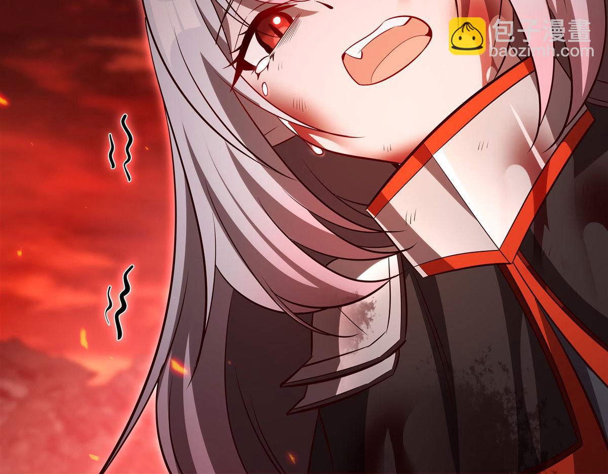 血姬與騎士 - 第366話 死亡(2/3) - 1