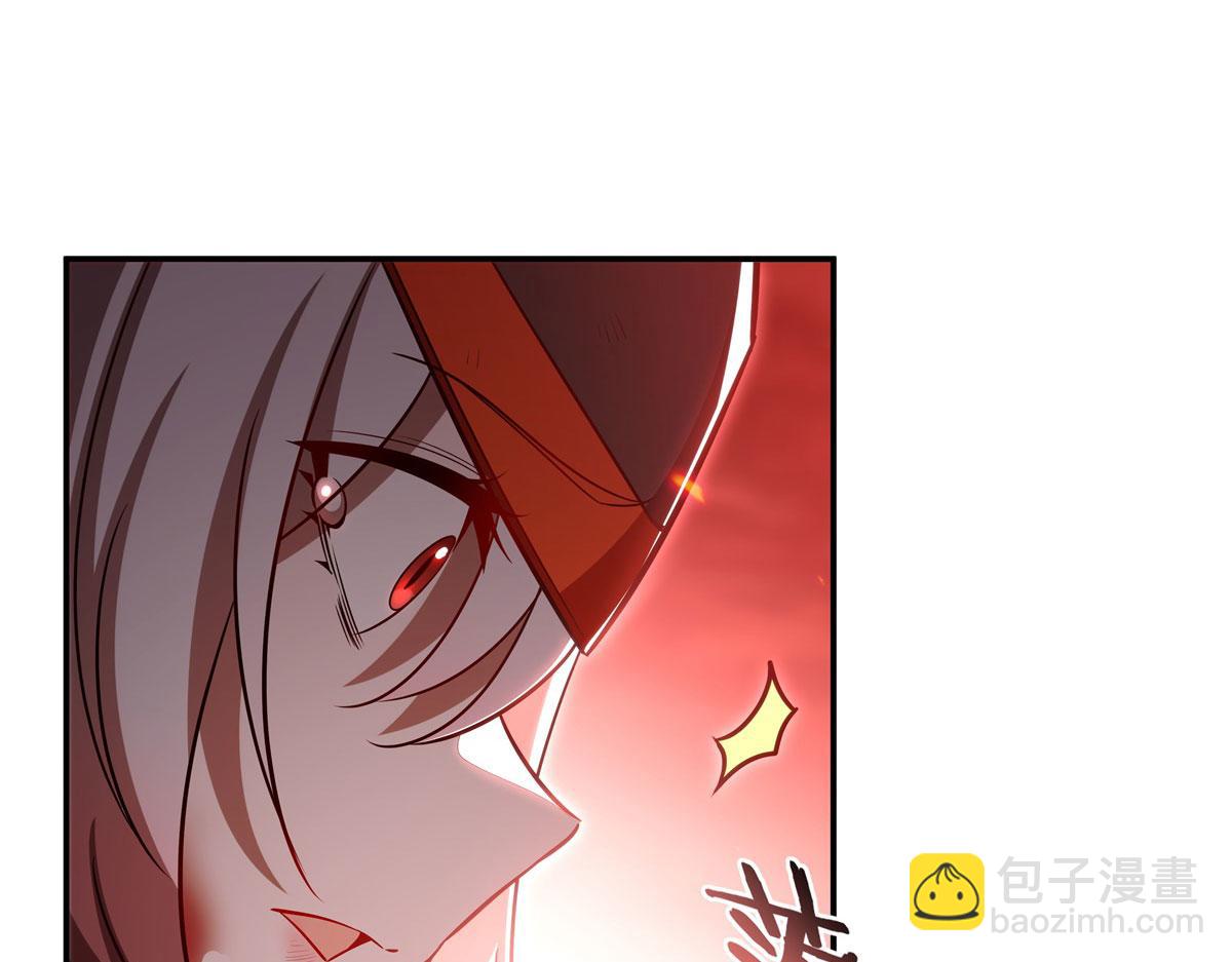 血姬與騎士 - 第366話 死亡(2/3) - 3