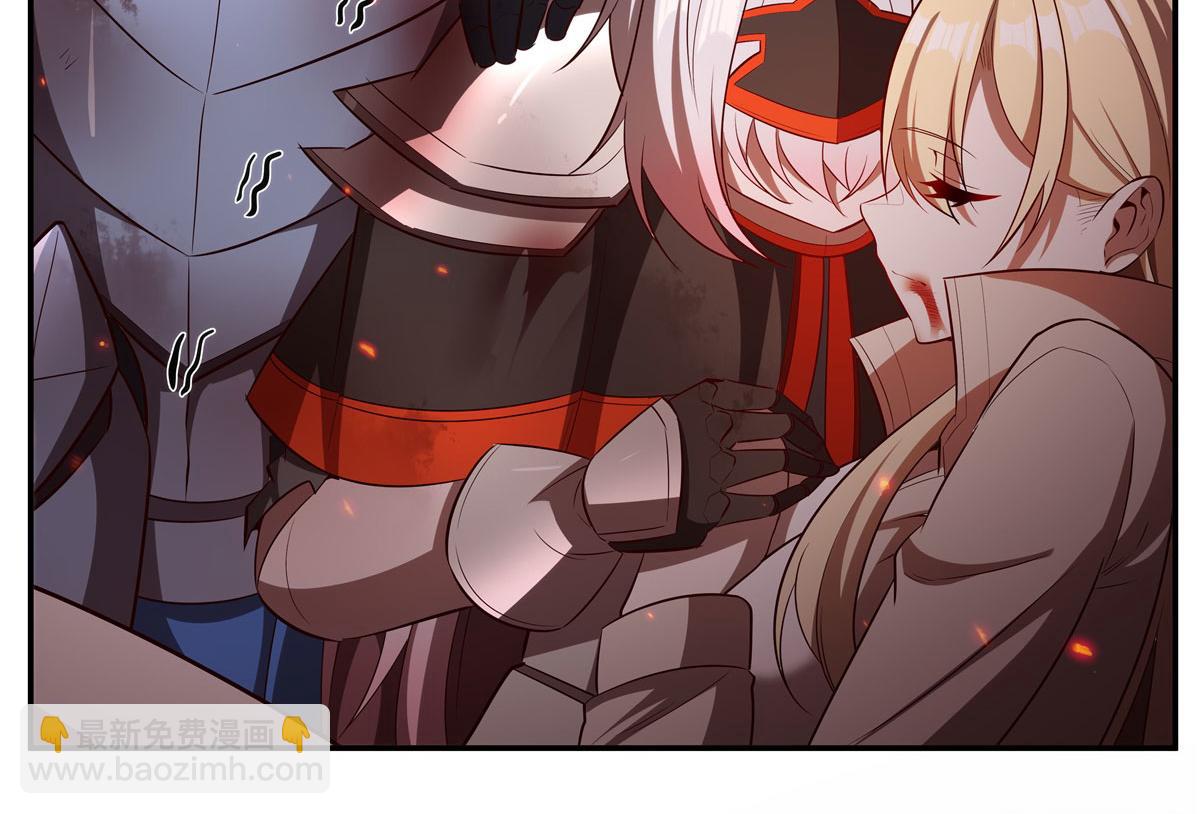 血姬與騎士 - 第366話 死亡(2/3) - 2