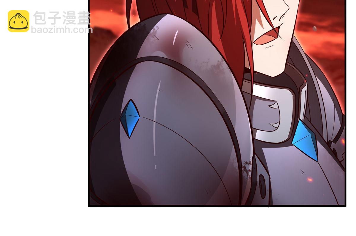 血姬與騎士 - 第366話 死亡(2/3) - 7