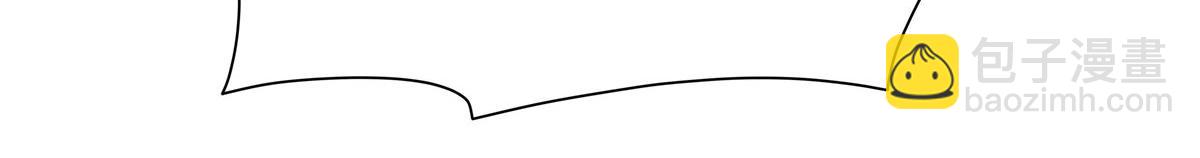 血姬與騎士 - 第366話 死亡(2/3) - 2