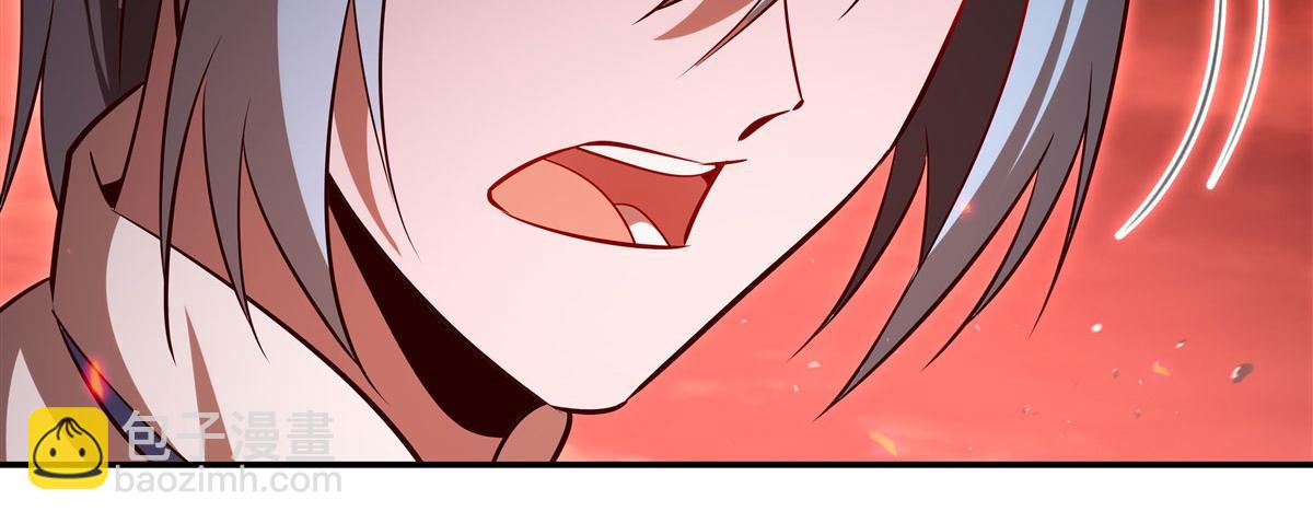 血姬與騎士 - 第366話 死亡(2/3) - 4