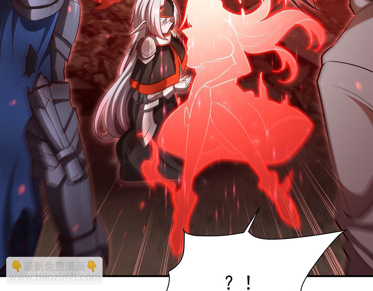 血姬與騎士 - 第366話 死亡(2/3) - 8