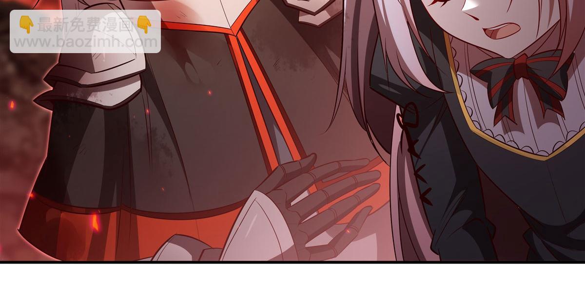 血姬與騎士 - 第366話 死亡(2/3) - 5