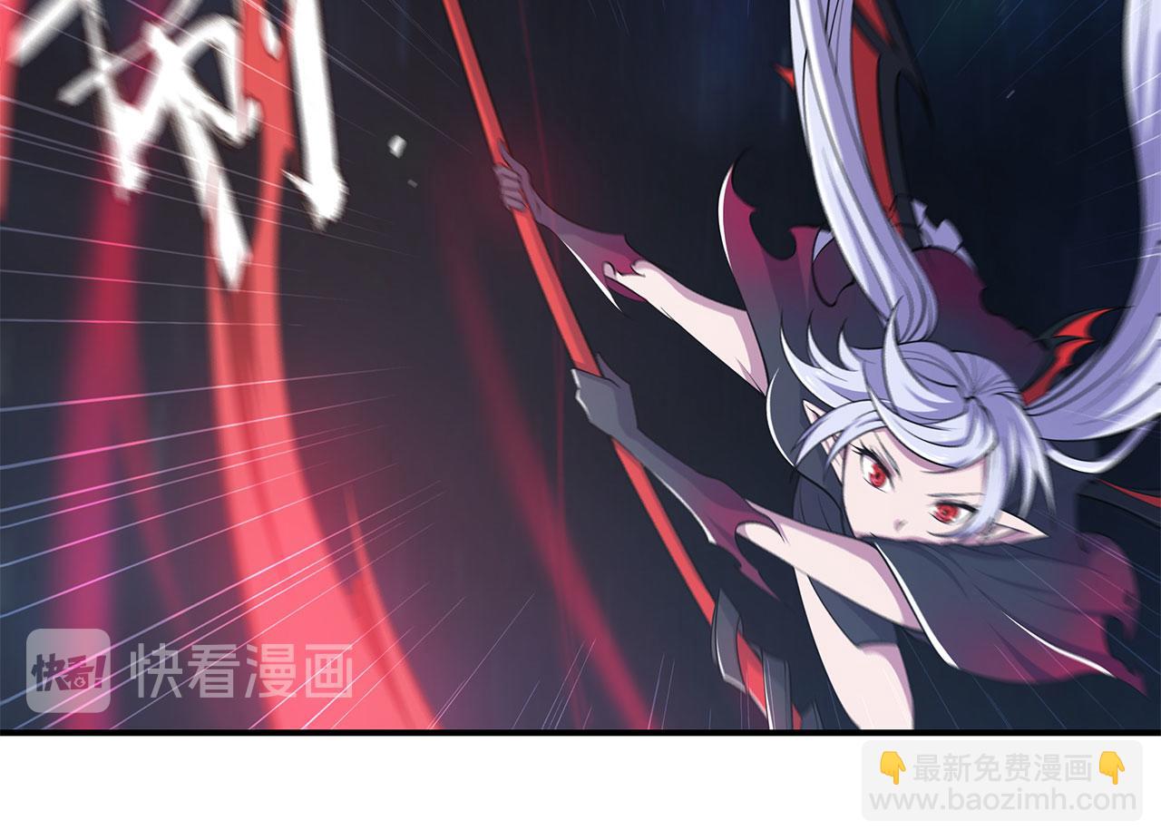 血姬與騎士 - 第36話(1/2) - 8