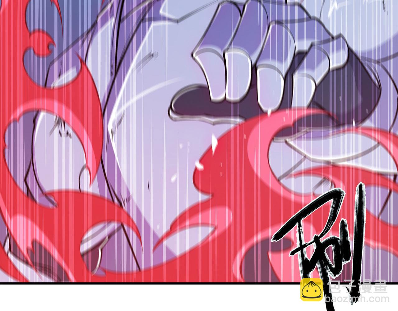 血姬與騎士 - 第36話(2/2) - 4