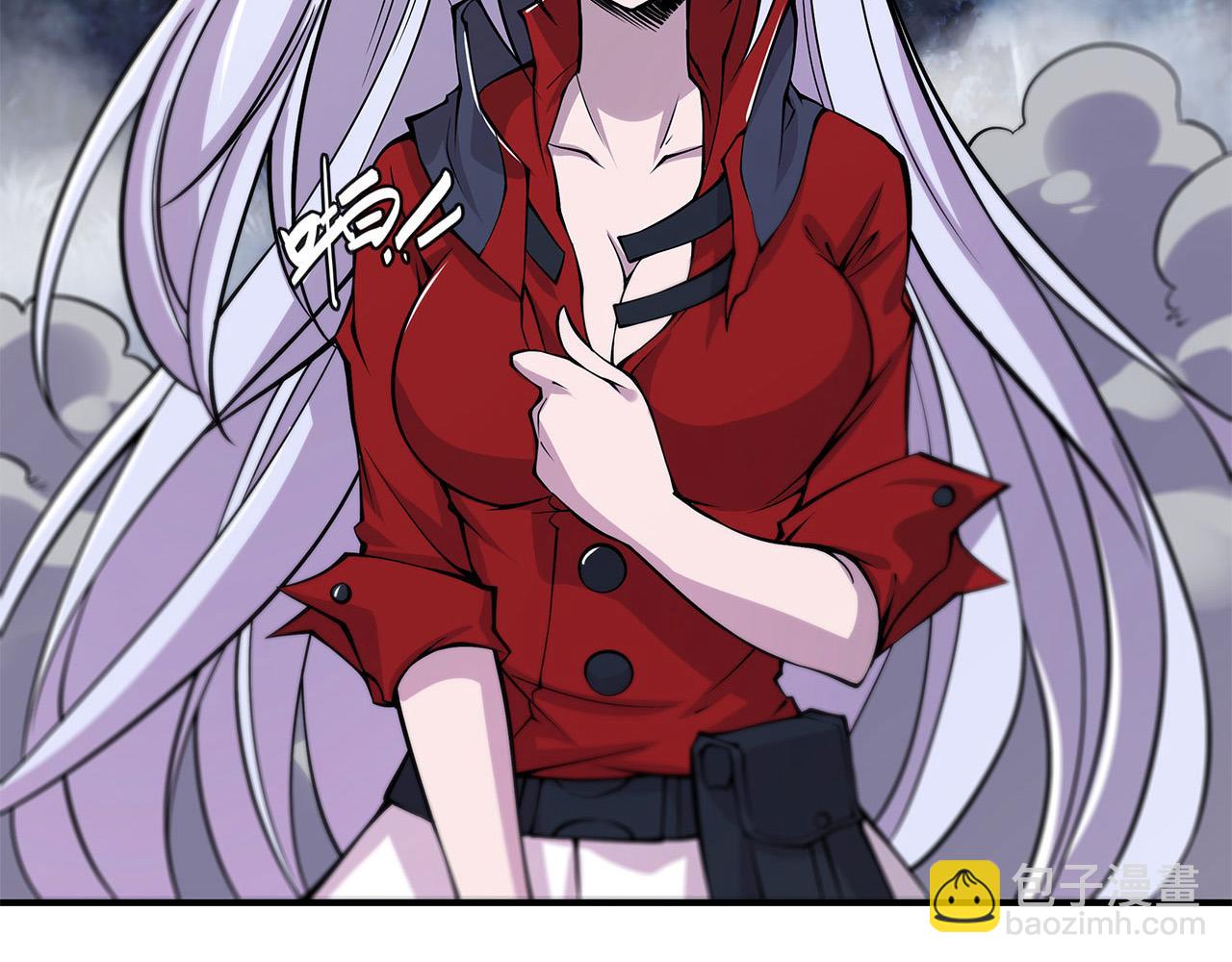 血姬與騎士 - 第36話(2/2) - 4