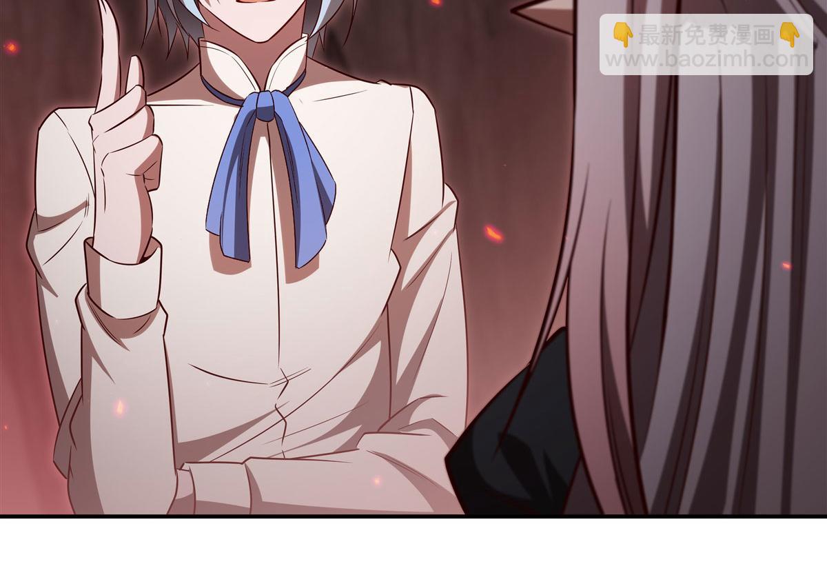 血姬與騎士 - 第368話 傳送(3/3) - 1