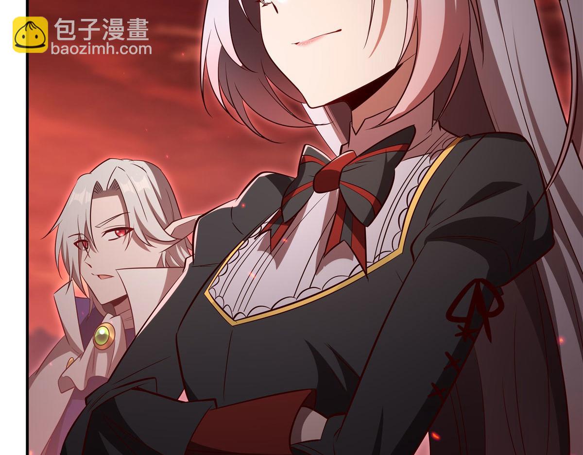 血姬與騎士 - 第368話 傳送(3/3) - 3