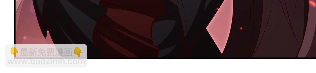 血姬與騎士 - 第368話 傳送(3/3) - 4