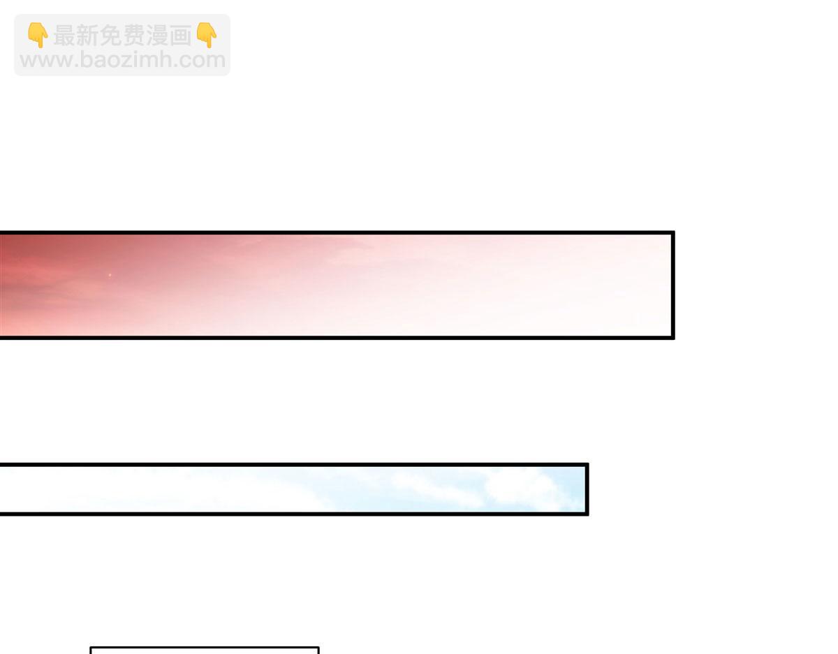 血姬與騎士 - 第368話 傳送(3/3) - 3